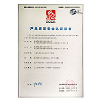 欧美大鸡巴用力操>
                                      
                                        <span>美女骚逼鸡巴产品质量安全认证证书</span>
                                    </a> 
                                    
                                </li>
                                
                                                                
		<li>
                                    <a href=